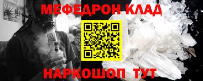 индика Шахты