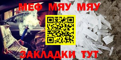 индика Шахты