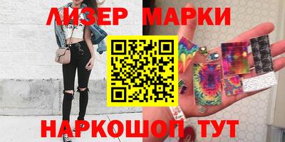 индика Шахты