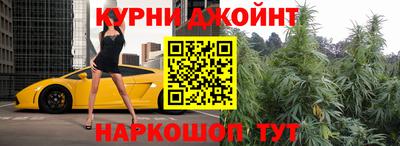 амфетамин Шелехов