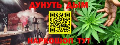 индика Шахты