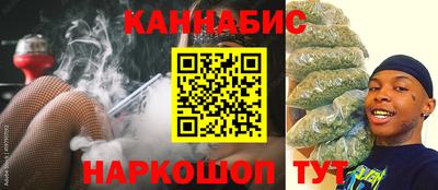 амфетамин Шелехов