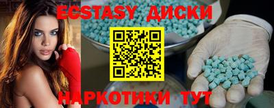 ешки Янаул