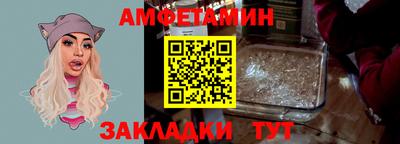 индика Шахты
