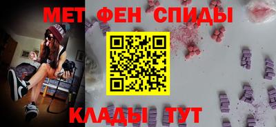 индика Шахты