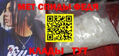 индика Шахты