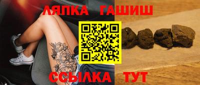 индика Шахты