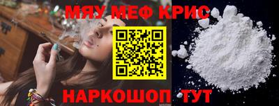 индика Шахты