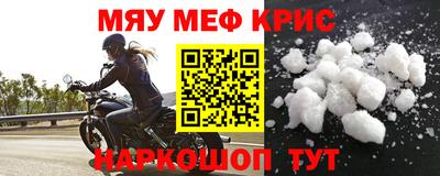 индика Шахты
